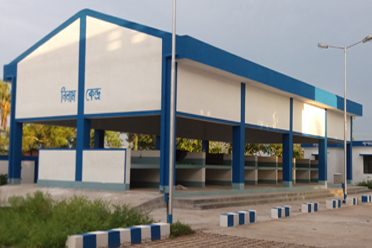 Auction Platform,Karimpur Block Seed Farm Krishak Bazar